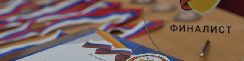 Отборочная игра интеллектуального чемпионата кубанского ДОСААФ прошла в Бриньковском казачьем корпусе Новости