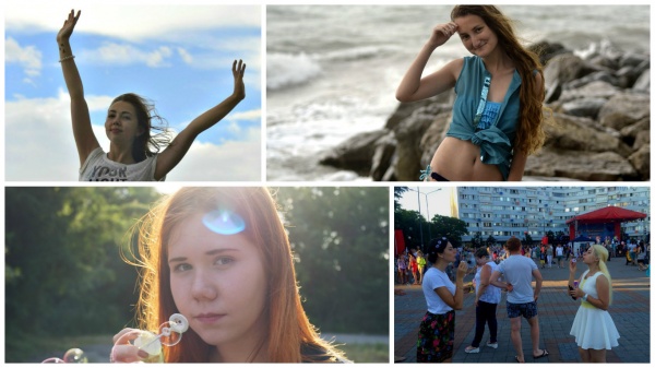 "Лето в шоколаде!" Новости