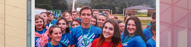 ⚡СКОРЕЕ РЕГИСТРИРУЙСЯ НА КОНКУРС «РЕГИОН 93» Новости