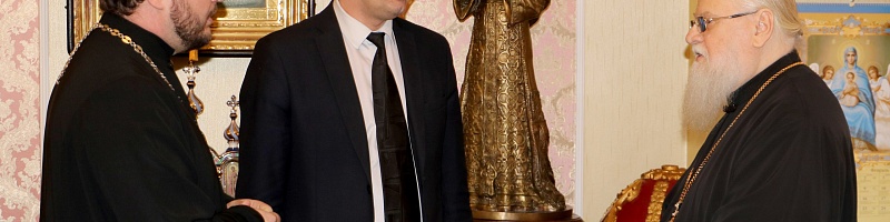 Cостоялось подписание соглашения о сотрудничестве с Екатеринодарской и Кубанской епархией Новости