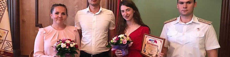 ПРИНИМАЙТЕ ПОЗДРАВЛЕНИЯ! Новости